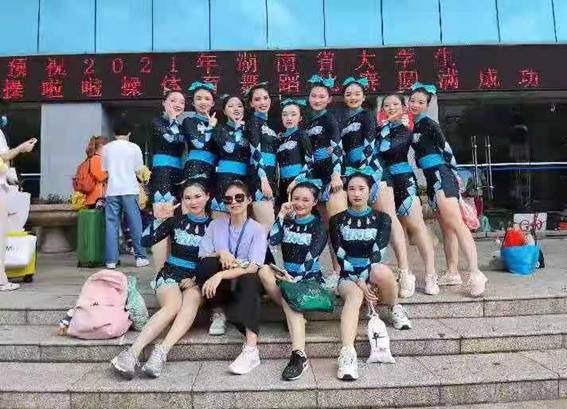 a6473d988c225573d503149d07c295c